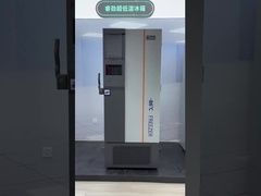 MD-86L458 Μεικτό ψυκτικό -86 βαθμούς χαμηλής θερμοκρασίας ψυγείο κάθετο ψυγείο